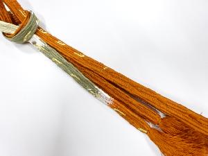 正絹　手組帯締め